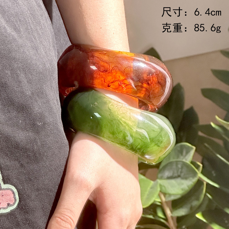 Resin Oval Wide Bangle Featuring Irregular Gradient Arc, 13 Colors Available