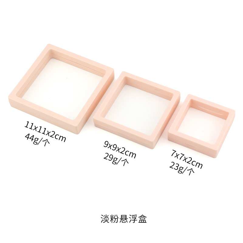 Floating Box PE Film Jewelry Packaging Box for Rings Earrings Necklace and Bracelet