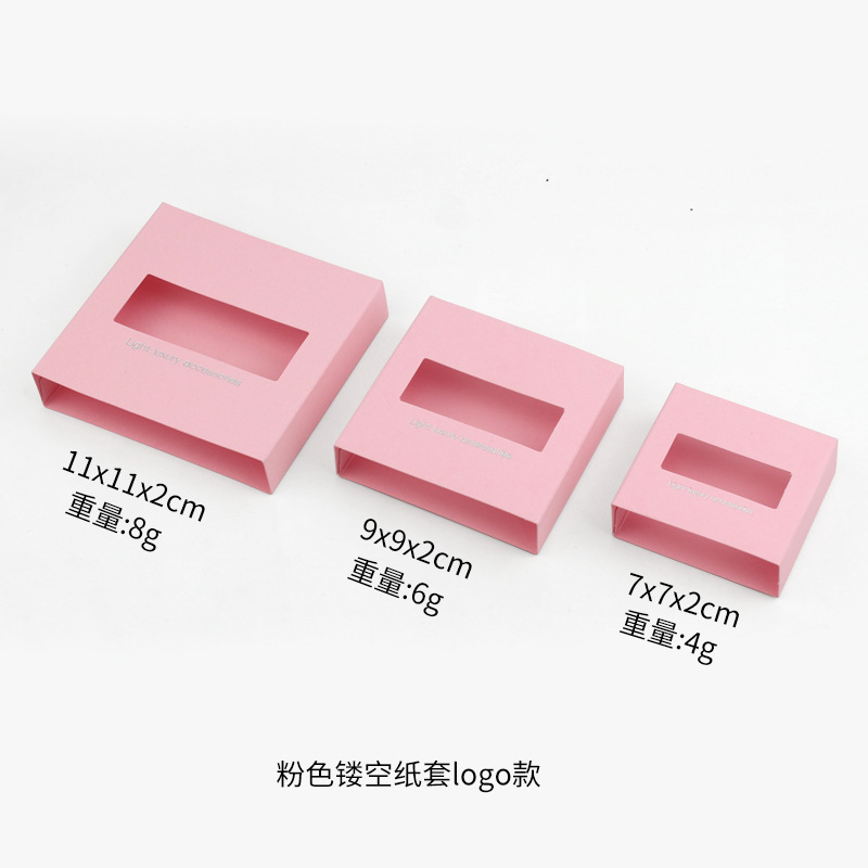 Floating Box PE Film Jewelry Packaging Box for Rings Earrings Necklace and Bracelet