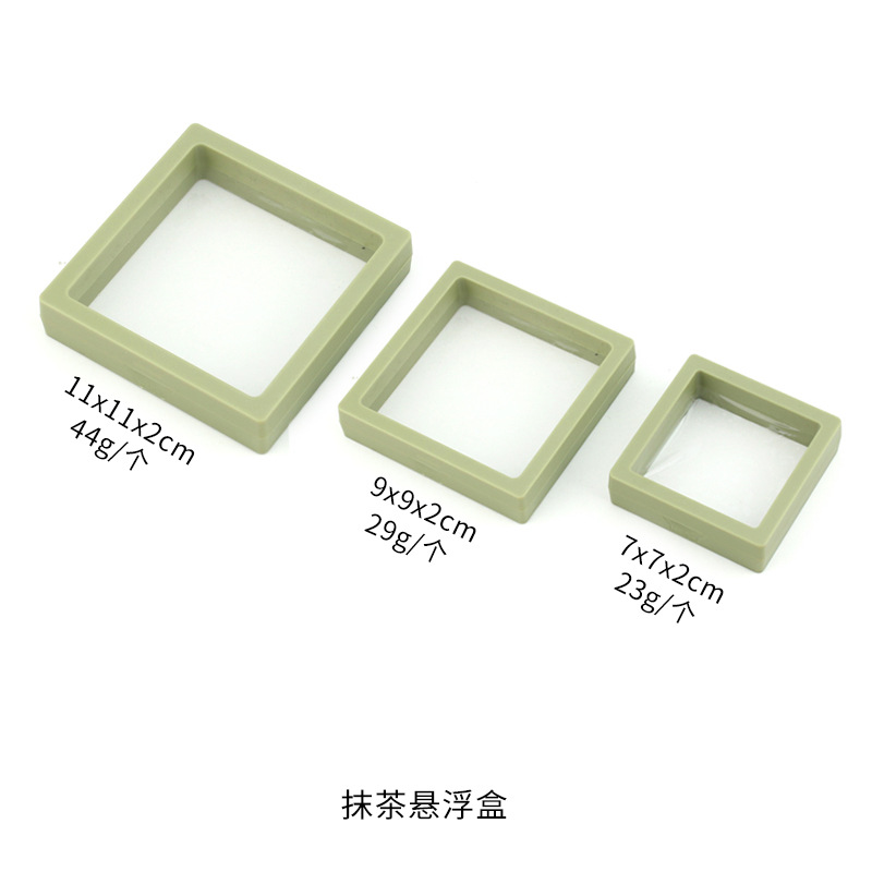 Floating Box PE Film Jewelry Packaging Box for Rings Earrings Necklace and Bracelet