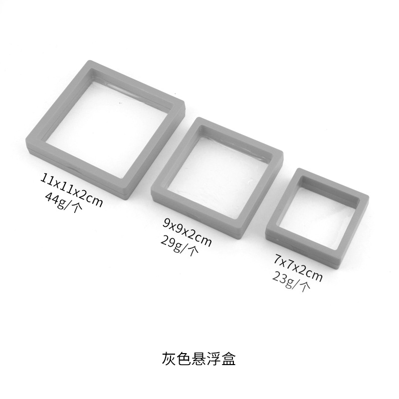 Floating Box PE Film Jewelry Packaging Box for Rings Earrings Necklace and Bracelet