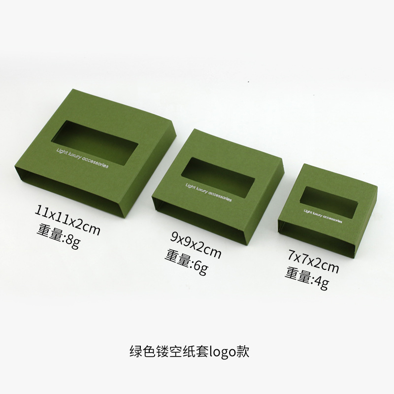 Floating Box PE Film Jewelry Packaging Box for Rings Earrings Necklace and Bracelet