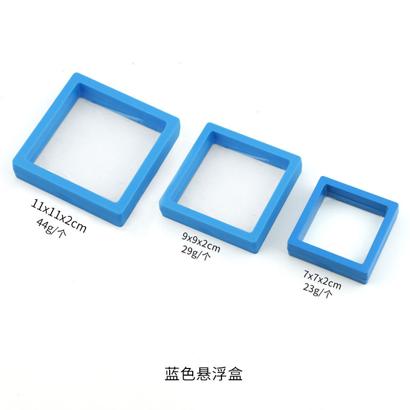 Floating Box PE Film Jewelry Packaging Box for Rings Earrings Necklace and Bracelet