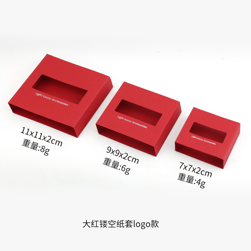 Floating Box PE Film Jewelry Packaging Box for Rings Earrings Necklace and Bracelet