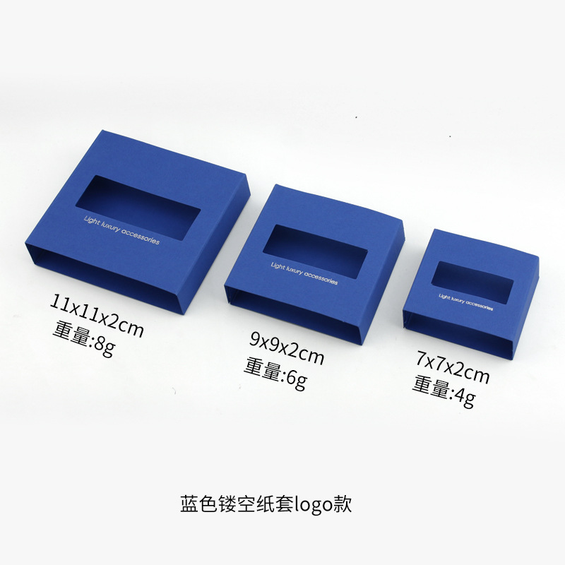 Floating Box PE Film Jewelry Packaging Box for Rings Earrings Necklace and Bracelet