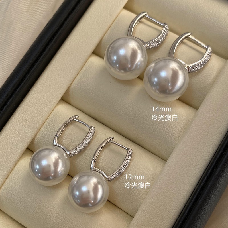 French Elegant White South Sea Pearl Earrings 925 Sterling Silver Classic Style